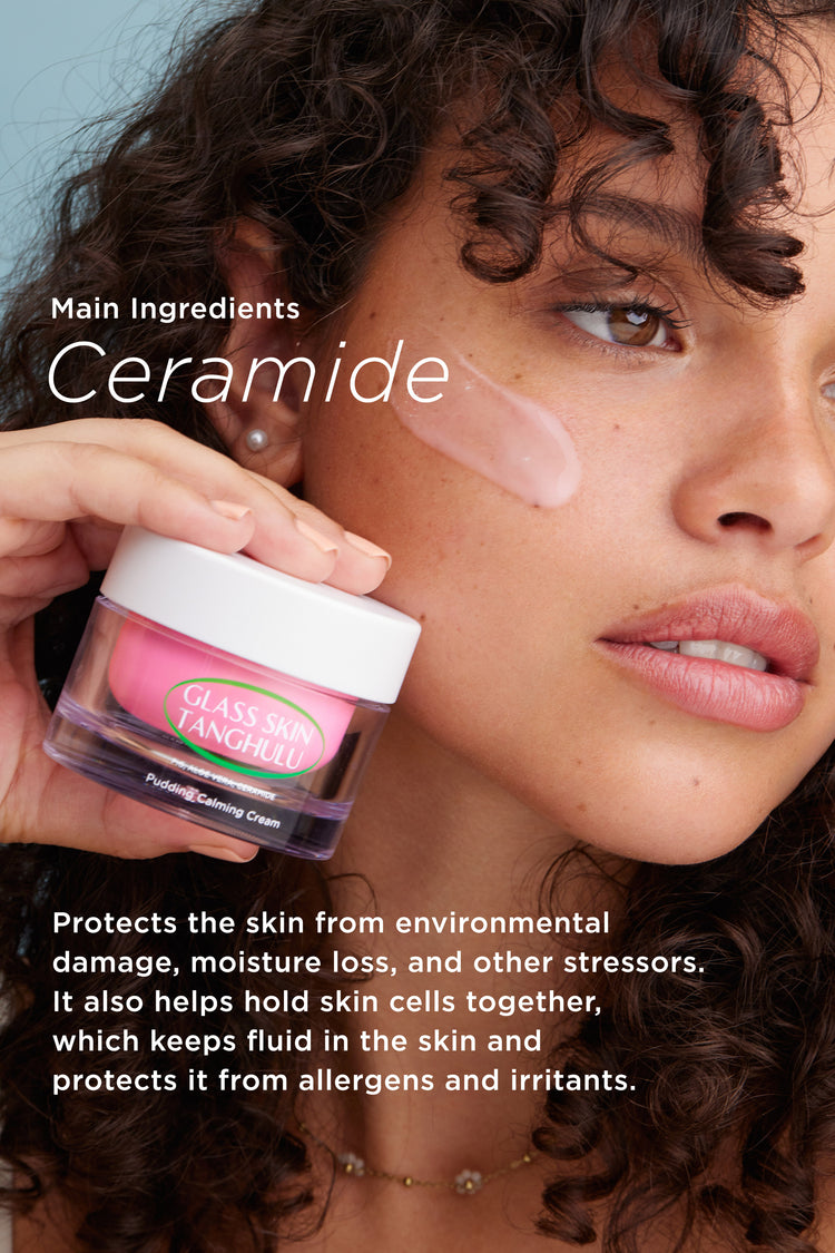 PUDDING CALMING CREAM