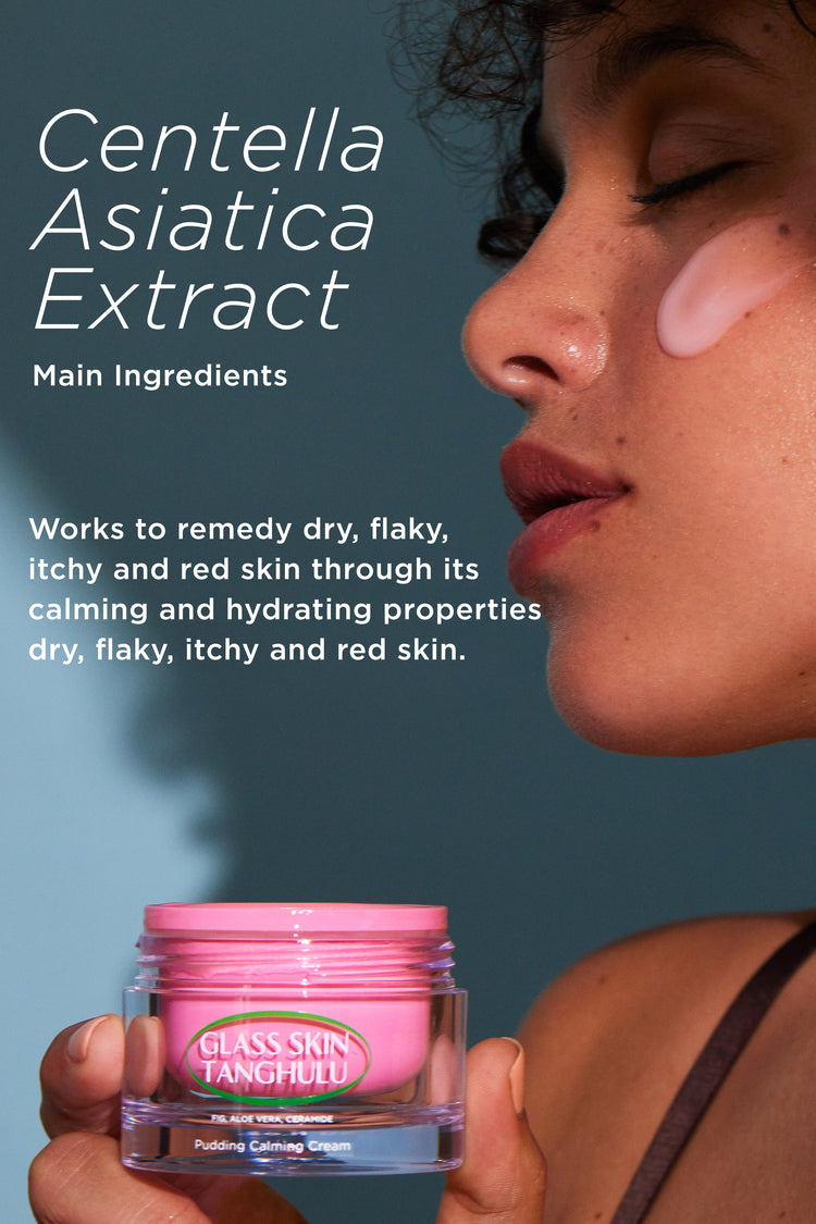 PUDDING CALMING CREAM