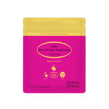 Olivia Umma Milky Resurfacing + Brightening Toner Pads packaging on a white background